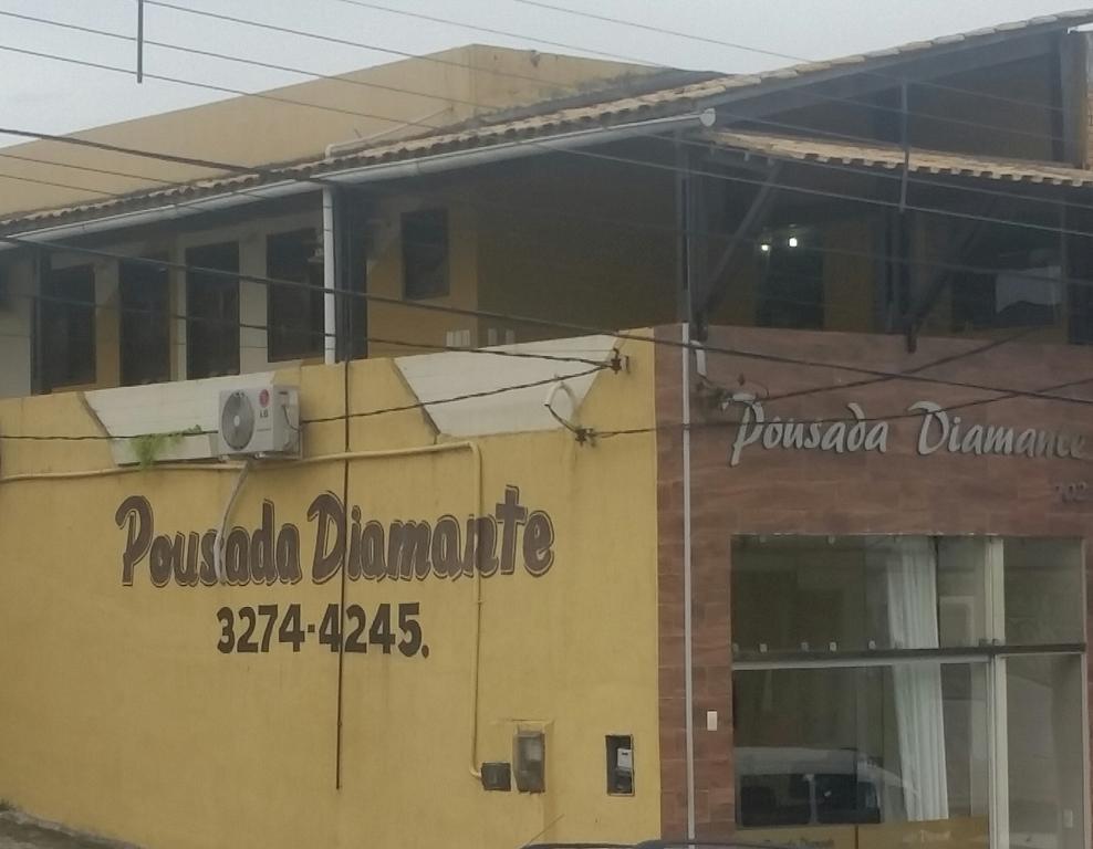 Ceará-Mirim Pousada Diamante المظهر الخارجي الصورة